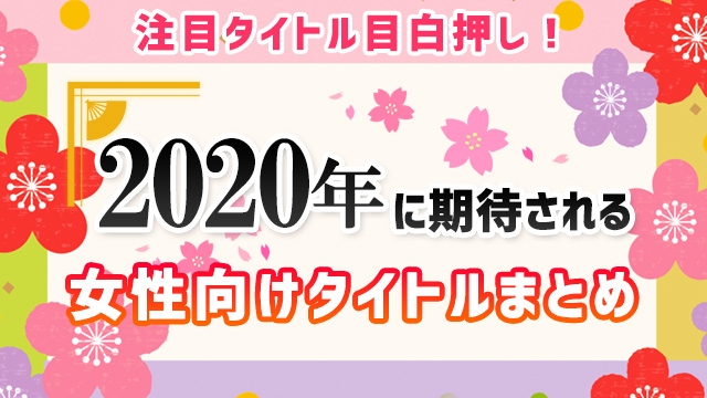 記事 : サムネイル