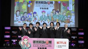 記事 : サムネイル