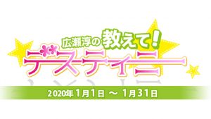 記事 : サムネイル