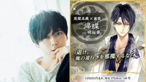 記事 : サムネイル