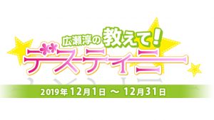 記事 : サムネイル