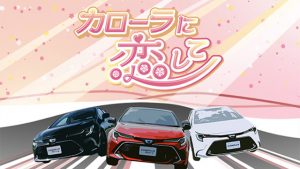 記事 : サムネイル