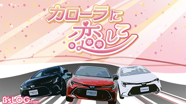 記事 : サムネイル