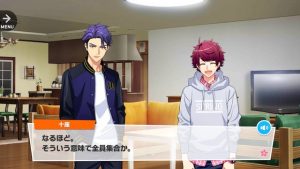 記事 : サムネイル
