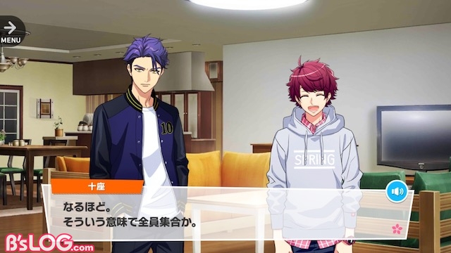 記事 : サムネイル