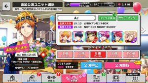 記事 : サムネイル