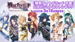 記事 : サムネイル