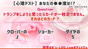記事 : サムネイル