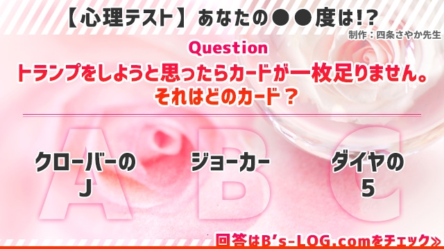 記事 : サムネイル