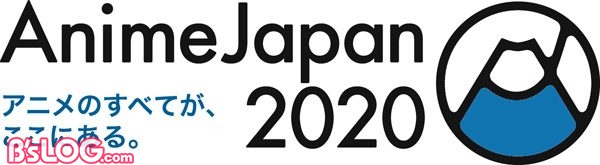 20200127_animejyapan11