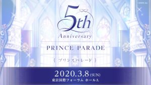 記事 : サムネイル