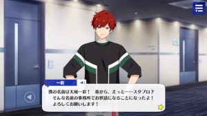 記事 : サムネイル