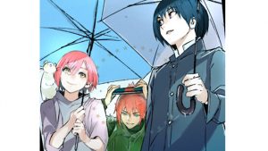 記事 : サムネイル