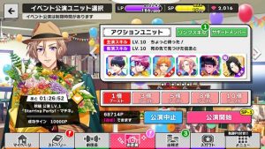 記事 : サムネイル