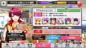 記事 : サムネイル
