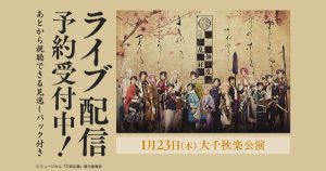 記事 : サムネイル