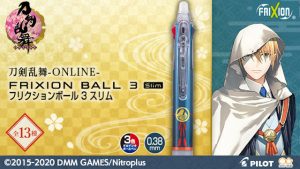 記事 : サムネイル