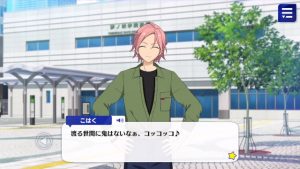 記事 : サムネイル