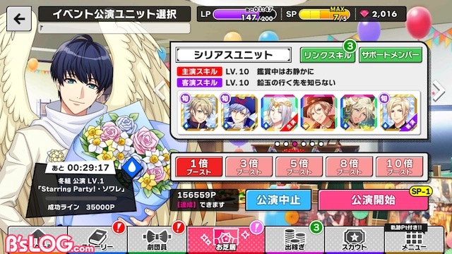 記事 : サムネイル
