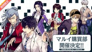 記事 : サムネイル