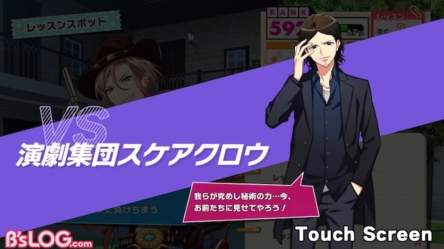 記事 : サムネイル