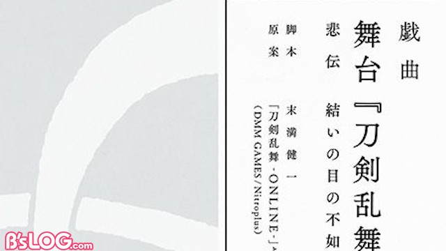 記事 : サムネイル