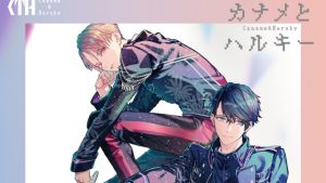 記事 : サムネイル