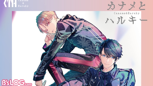 記事 : サムネイル