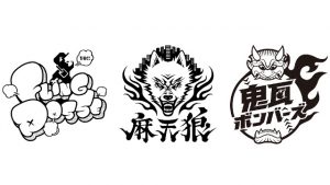 記事 : サムネイル