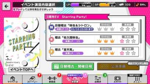 記事 : サムネイル