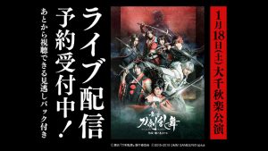 記事 : サムネイル