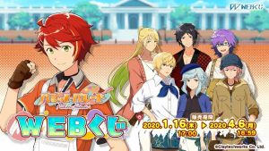 記事 : サムネイル