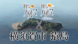 記事 : サムネイル