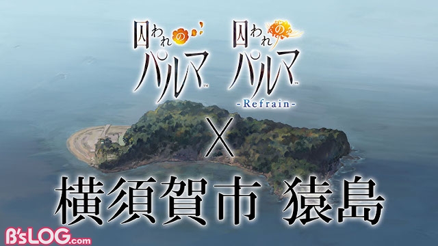 記事 : サムネイル