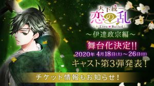 記事 : サムネイル