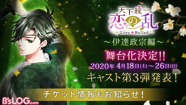 記事 : サムネイル
