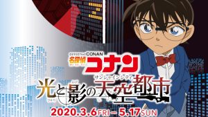記事 : サムネイル