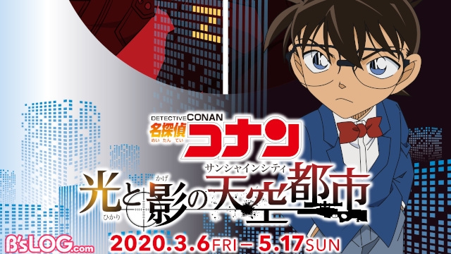 記事 : サムネイル