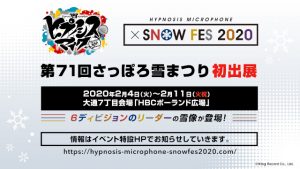 記事 : サムネイル