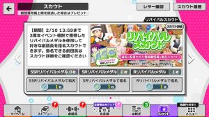 記事 : サムネイル