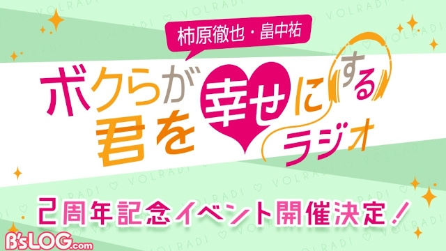 記事 : サムネイル