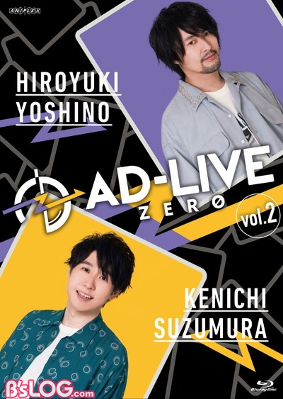 AD-LIVE_ZERO_2_BD