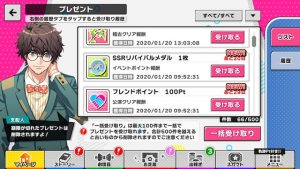 記事 : サムネイル
