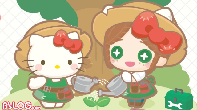 記事 : サムネイル