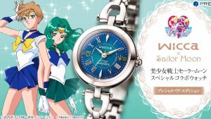 記事 : サムネイル