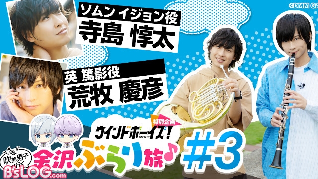 記事 : サムネイル