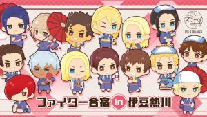 記事 : サムネイル