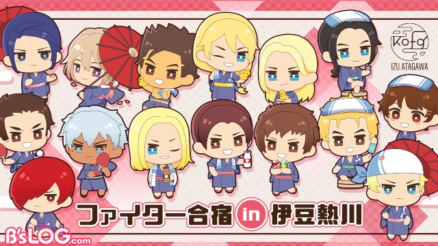 記事 : サムネイル