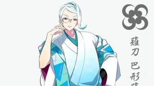 記事 : サムネイル