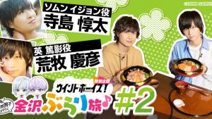 記事 : サムネイル